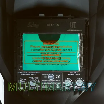 Сварочная маска Fubag Хамелеон IR 4-13N M картинка 5